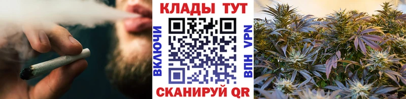Все наркотики Южно-Сахалинск MEGA ONION  ГАШИШ  МАРИХУАНА  А ПВП 