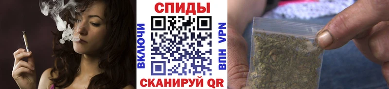 mega ссылки  наркотики  Южно-Сахалинск  БУТИРАТ Butirat 