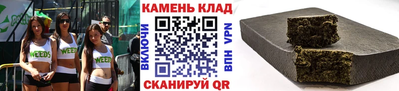kraken ссылки  Южно-Сахалинск  Гашиш индика сатива 