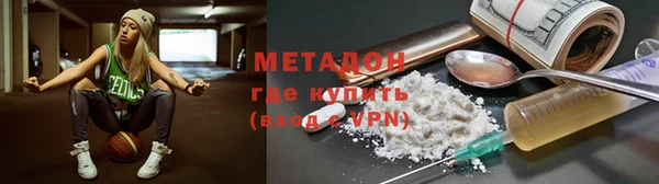 PSILOCYBIN Бородино