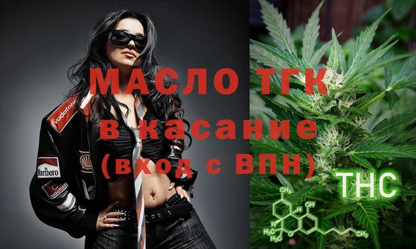 PSILOCYBIN Бородино