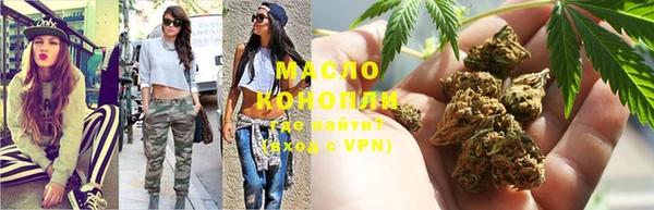 PSILOCYBIN Бородино