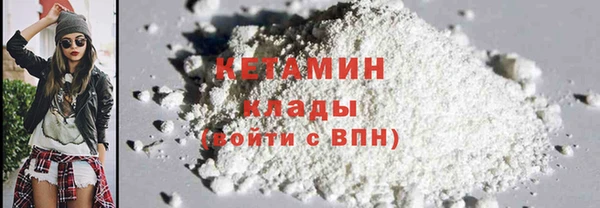 PSILOCYBIN Бородино