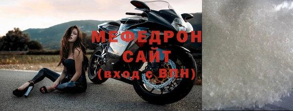 PSILOCYBIN Бородино